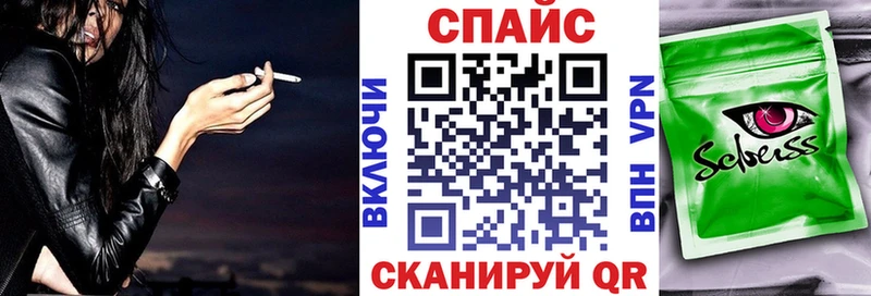 БУТИРАТ оксана мега рабочий сайт Каспийск даркнет сайт
