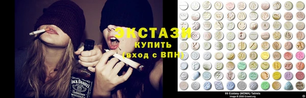 СК Волоколамск
