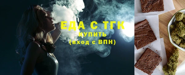 2c-b Верхнеуральск