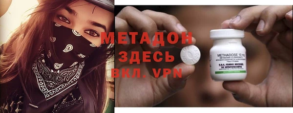 2c-b Верхнеуральск