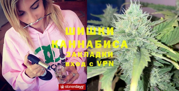 меф Верхний Тагил