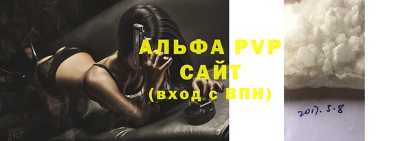 2c-b Верхнеуральск