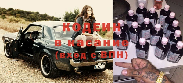 прущая мука Володарск