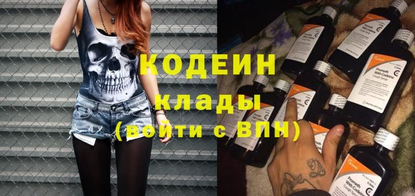 мефедрон мука Верея