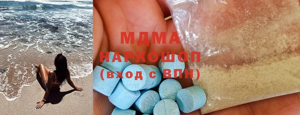 меф Верхний Тагил