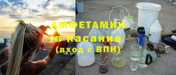 прущая мука Володарск