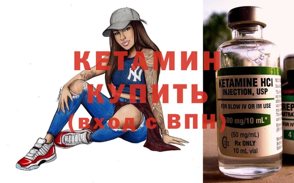 СК Волоколамск