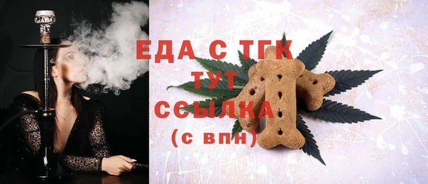 2c-b Верхнеуральск