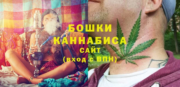 прущая мука Володарск